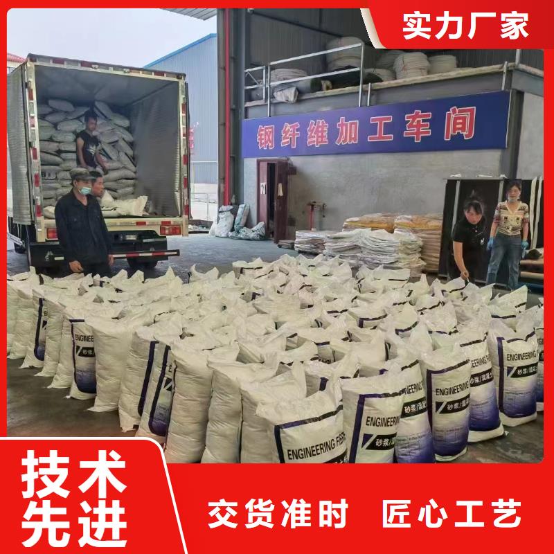螺旋形高强高模混凝土用pva短纤维-螺旋形高强高模混凝土用pva短纤维量大从优