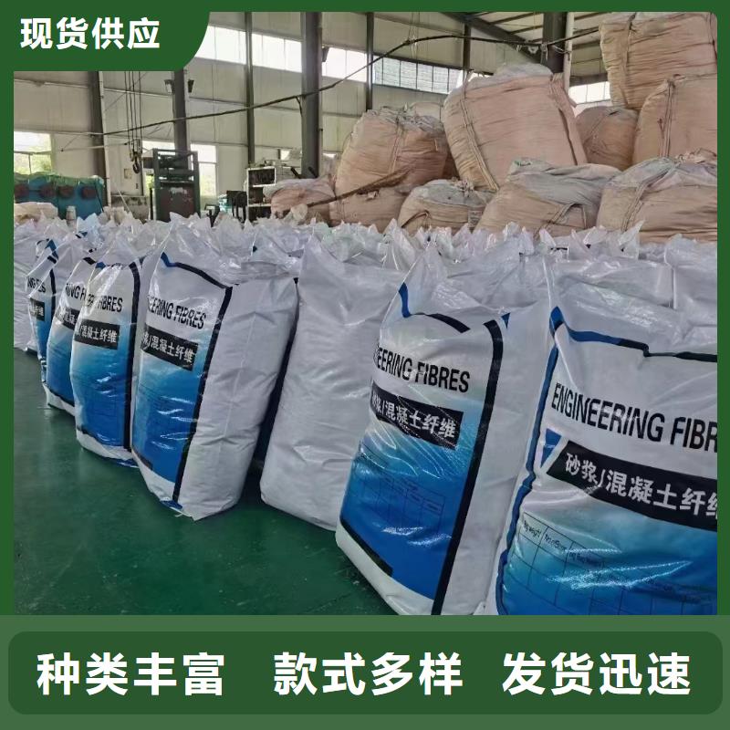 螺纹形增强纤维琼中县实力老厂