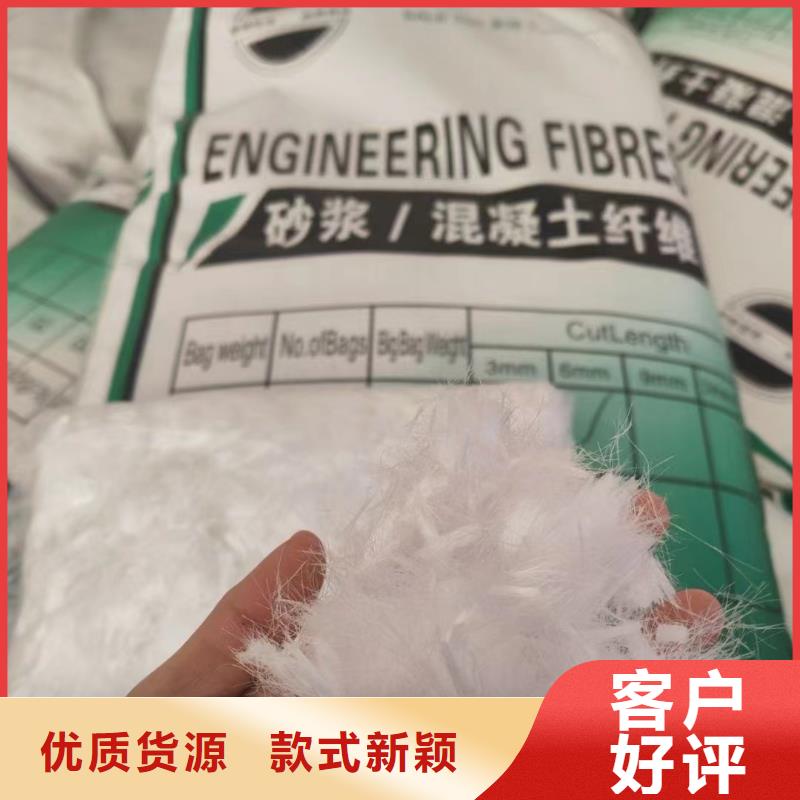 聚乙烯醇(PVA)纤维批发价