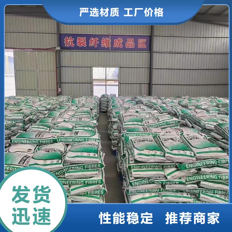 螺旋形高强高模混凝土用pva短纤维为您服务