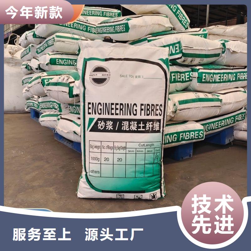 聚丙烯醇纤维（PVA）团队价格