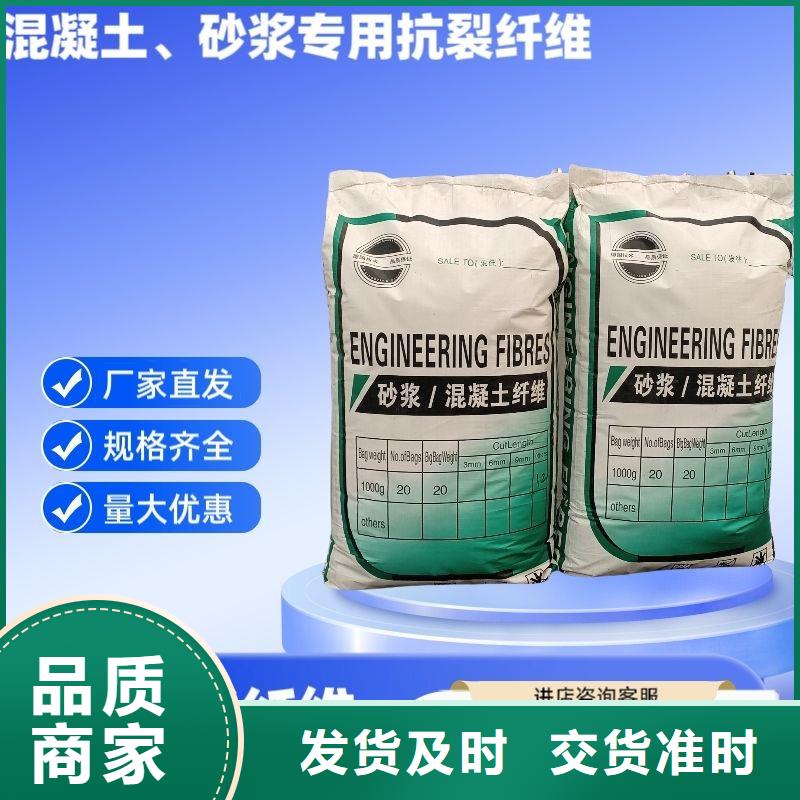螺纹形增强纤维琼中县实力老厂