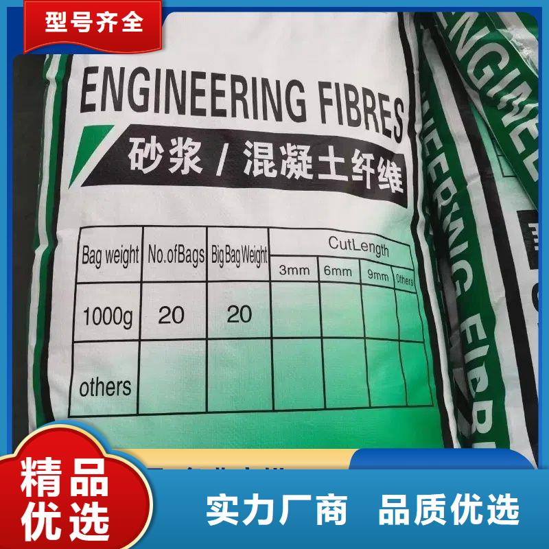 聚丙烯醇纤维（PVA）团队价格