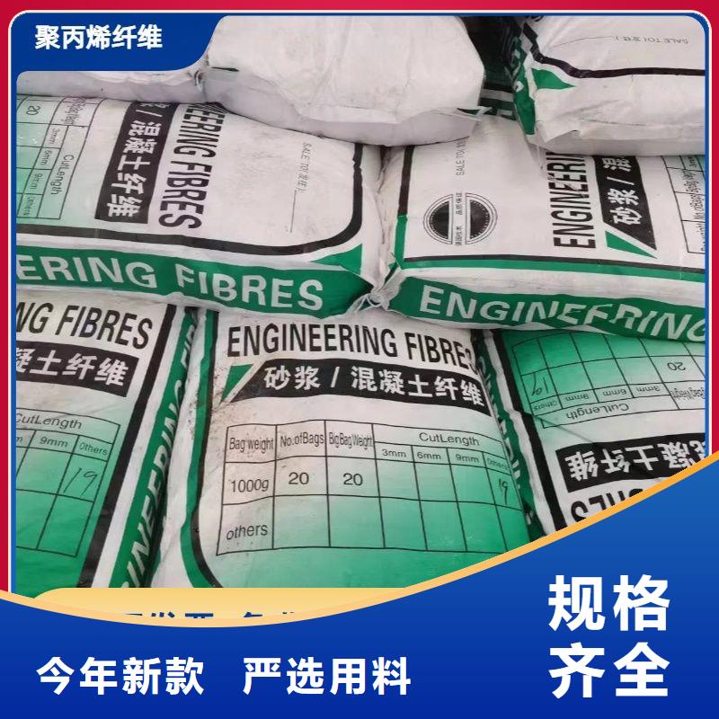 螺旋形高强高模混凝土用pva短纤维为您服务