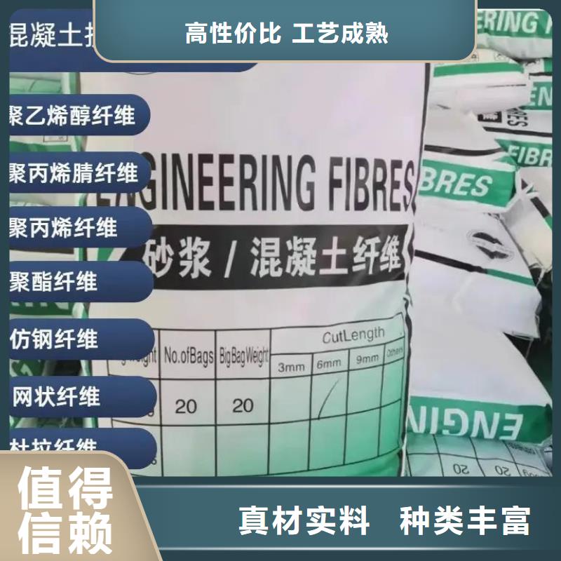 东方市螺纹形增强纤维生产企业