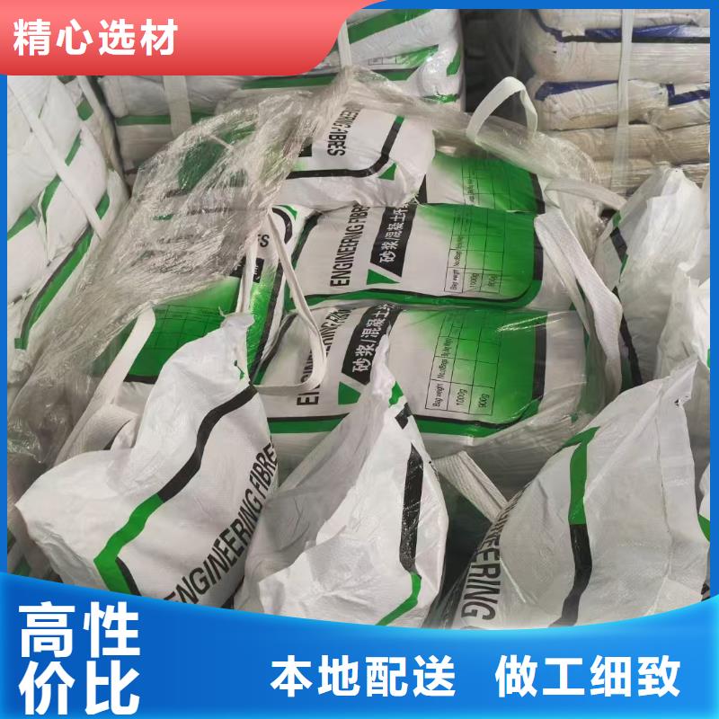 螺旋形聚乙烯醇纤维材料本地厂家