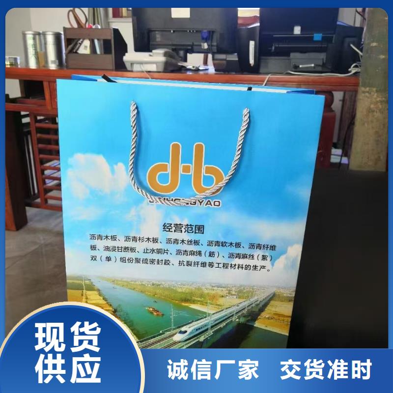 螺旋形聚乙烯醇抗裂纤维生产厂家附近厂家