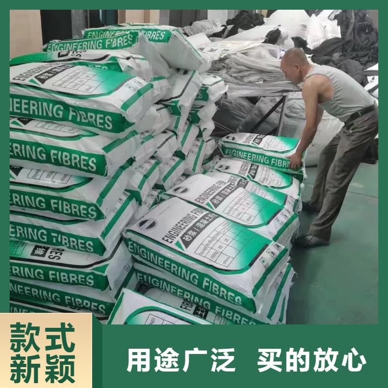 螺旋形聚乙烯醇抗裂纤维销售多少钱一吨