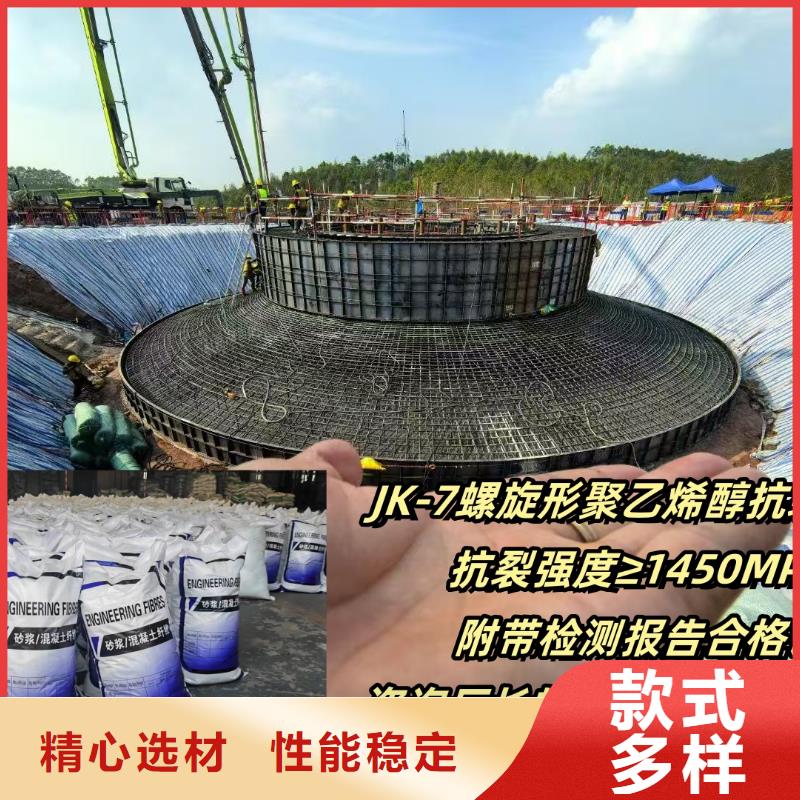 螺旋形聚乙烯醇纤维材料10年经验多少钱一吨