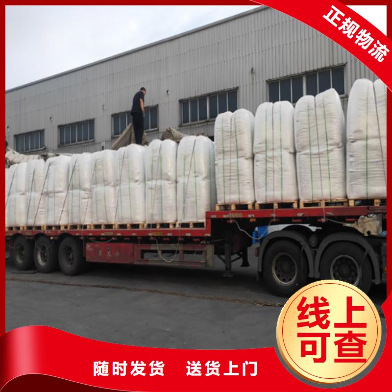 上海到安徽芜湖专线物流发货及时