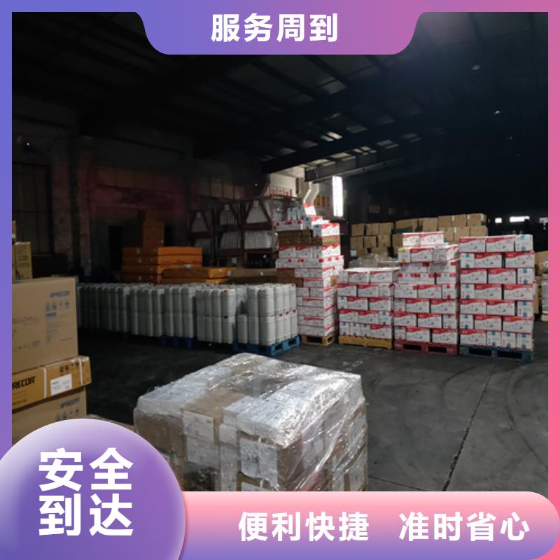 南京【配送】上海到南京大件运输专线安全快捷