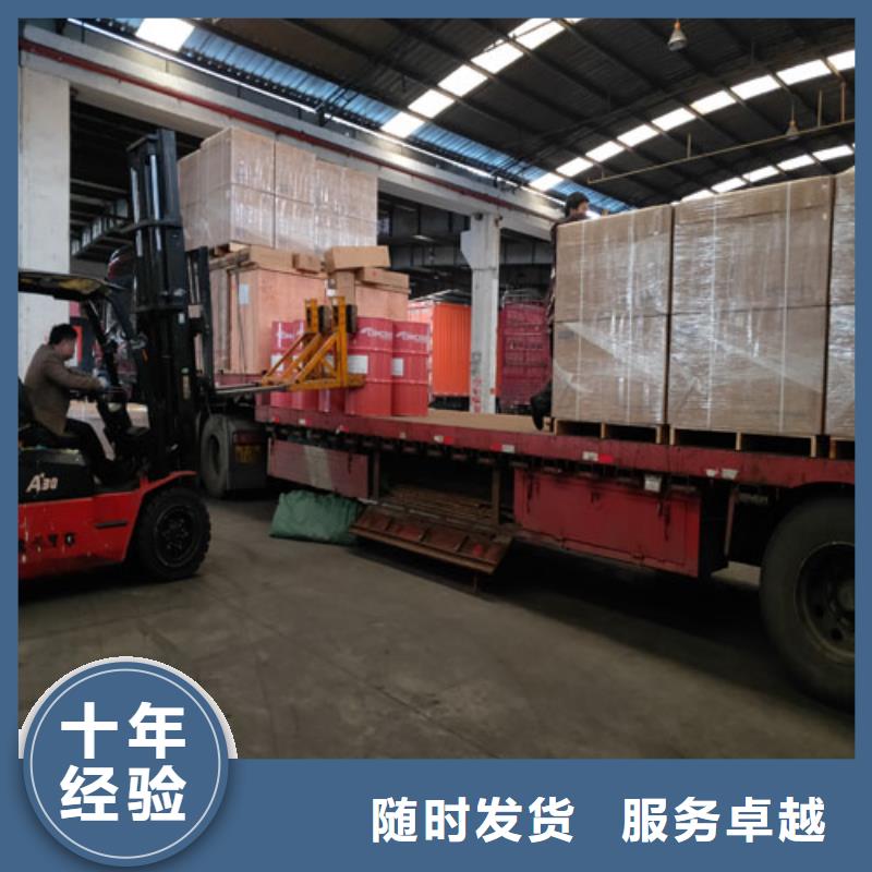 上海到温州整车托运公司发货及时