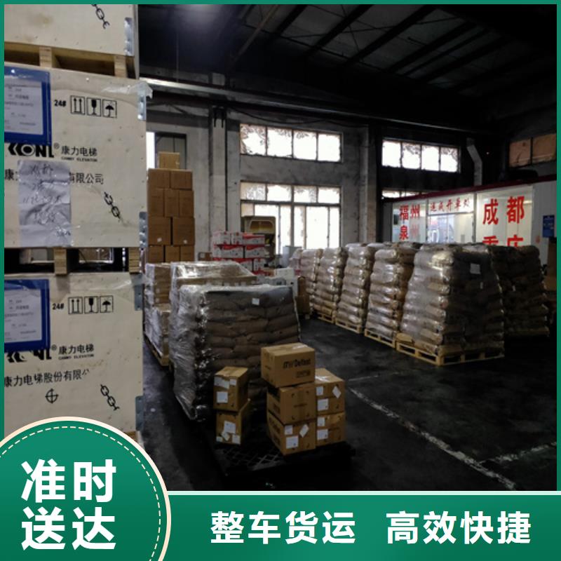 上海到鹿邑物流公司