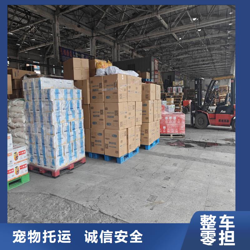 太仓到宁海物流公司