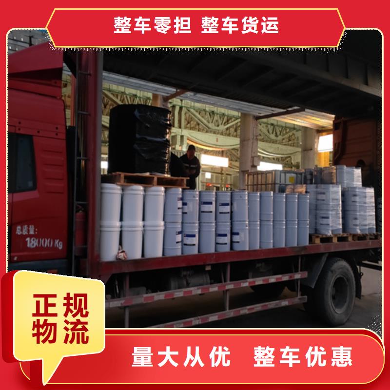 上海到荆门物流公司