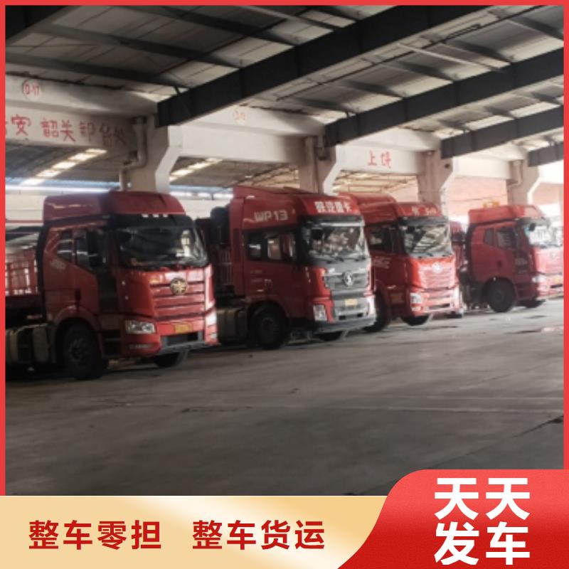 上海到海北物流公司