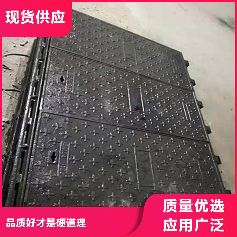 五防球墨铸铁井盖方便美观