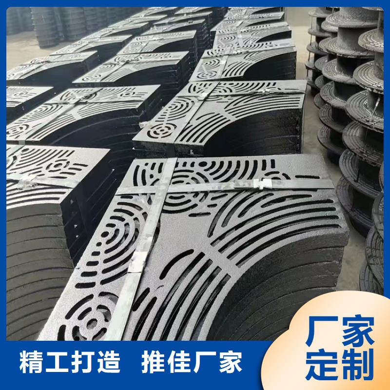 350*500球墨铸铁篦子