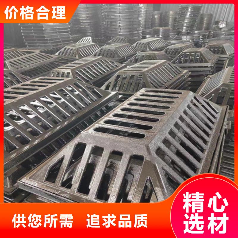 400*600球墨铸铁篦子，排水铸铁沟盖板