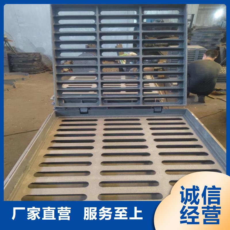 球墨铸铁篦子700*700方形井盖价格合理