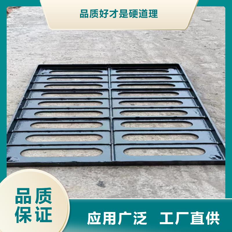 400*600球墨铸铁篦子，排水铸铁沟盖板