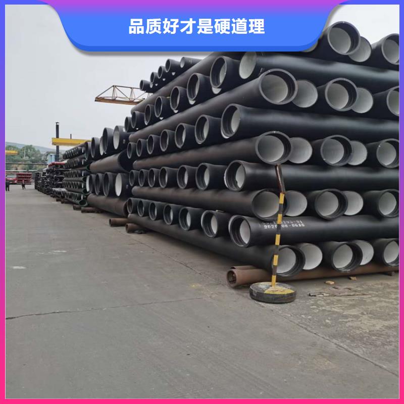 球墨铸铁管球墨铸铁井盖DN800用心做好每一件产品