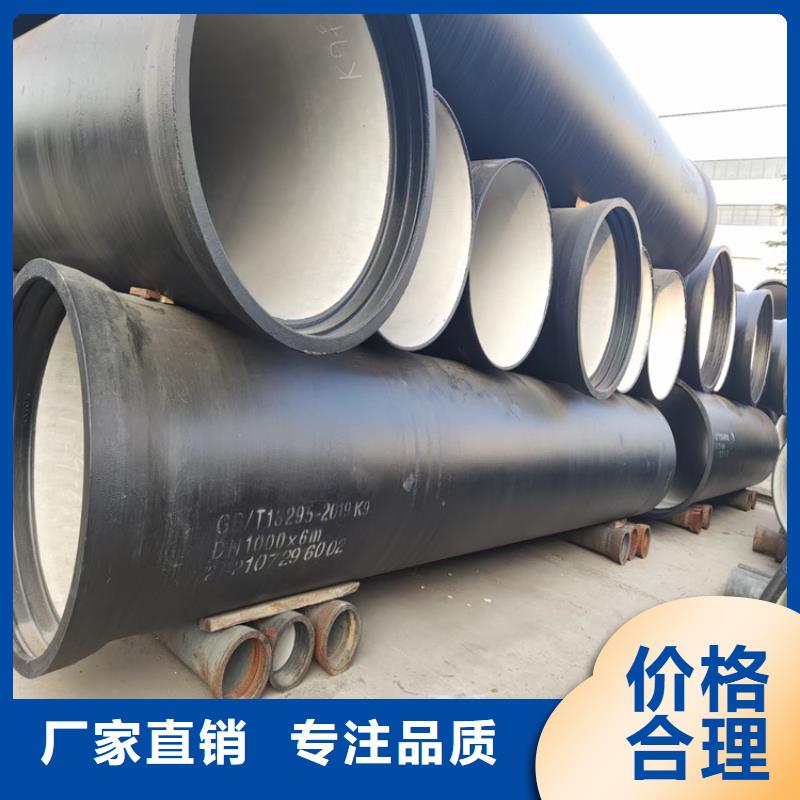 DN400球墨铸铁管承压多少