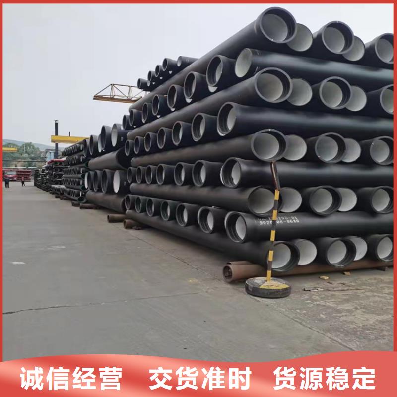 DN400球墨铸铁管承压多少