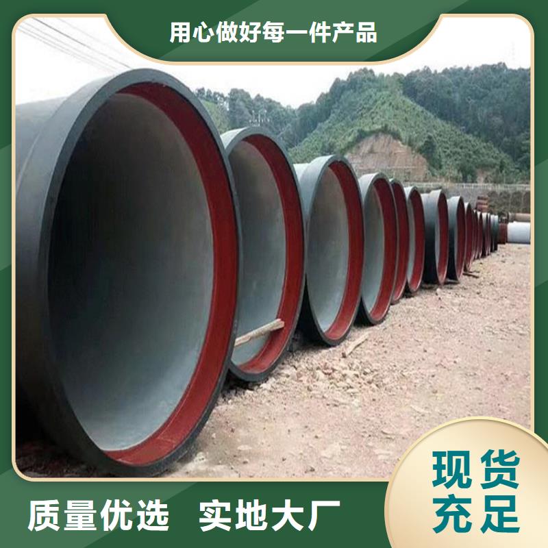 球墨铸铁管 承插式横截沟盖板库存齐全厂家直供