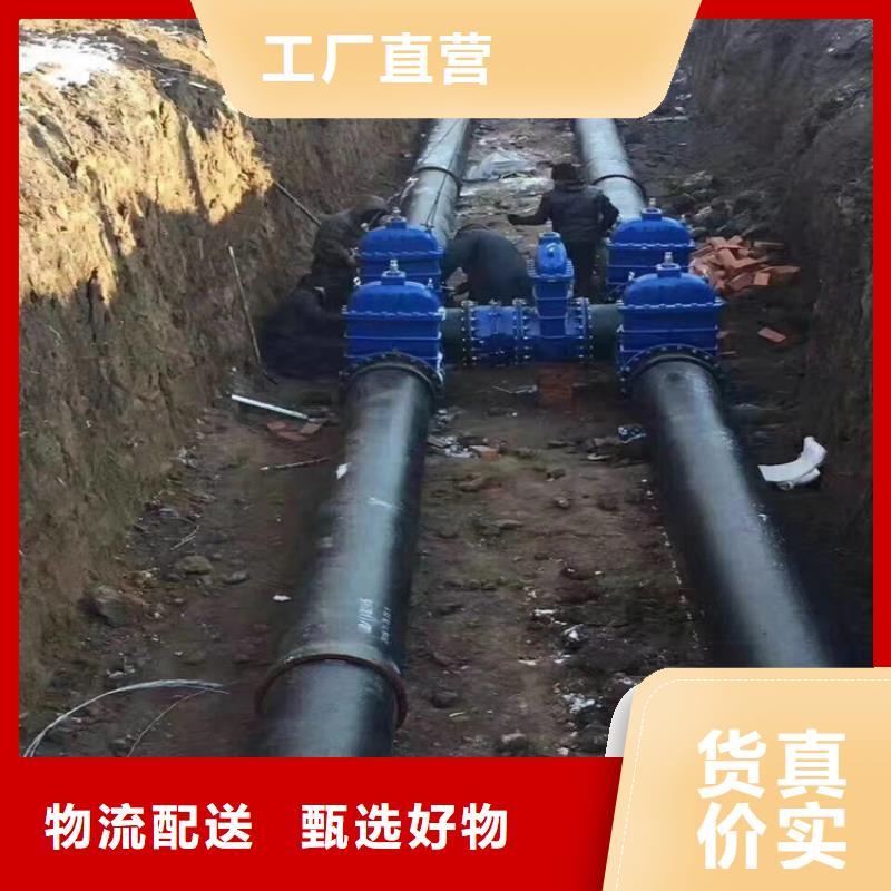 球墨铸铁管双层雨污水圆井盖合作共赢