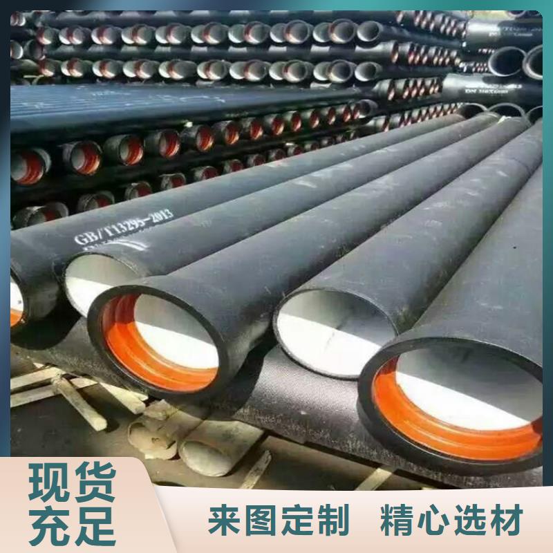 DN400球墨铸铁管承压多少