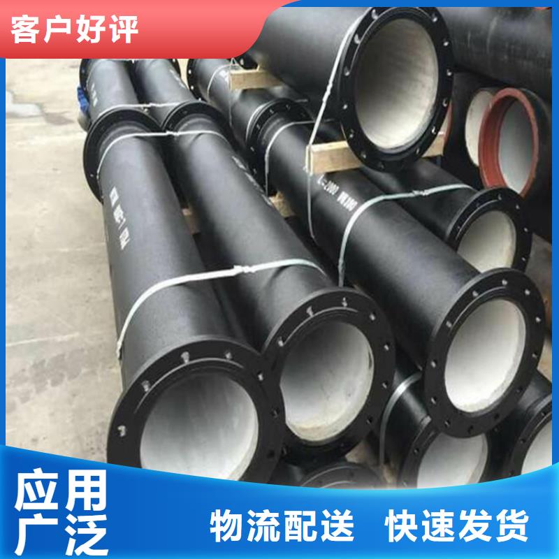 DN400球墨铸铁管承压多少