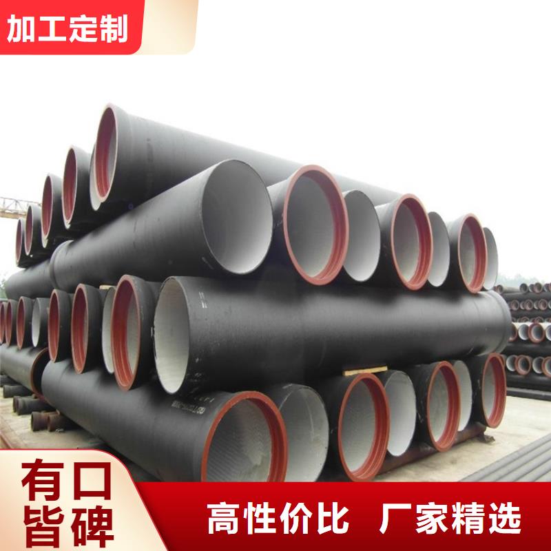 DN500K9球墨铸铁管，一米价格