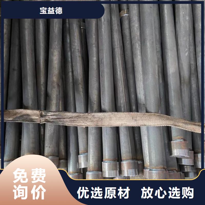 声测管现货报价54*1.5