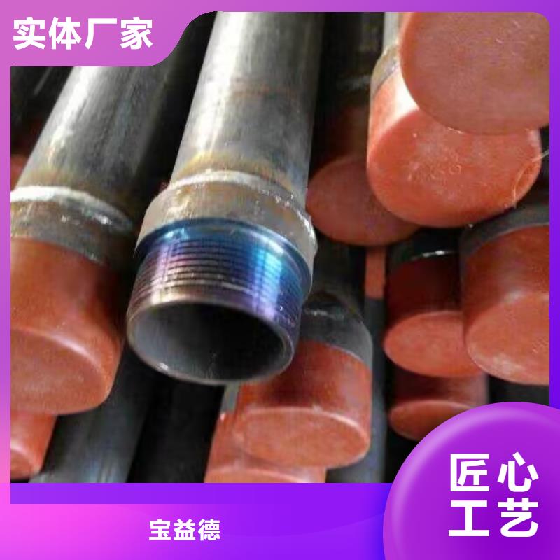 注浆管桥梁检测管专心专注专业