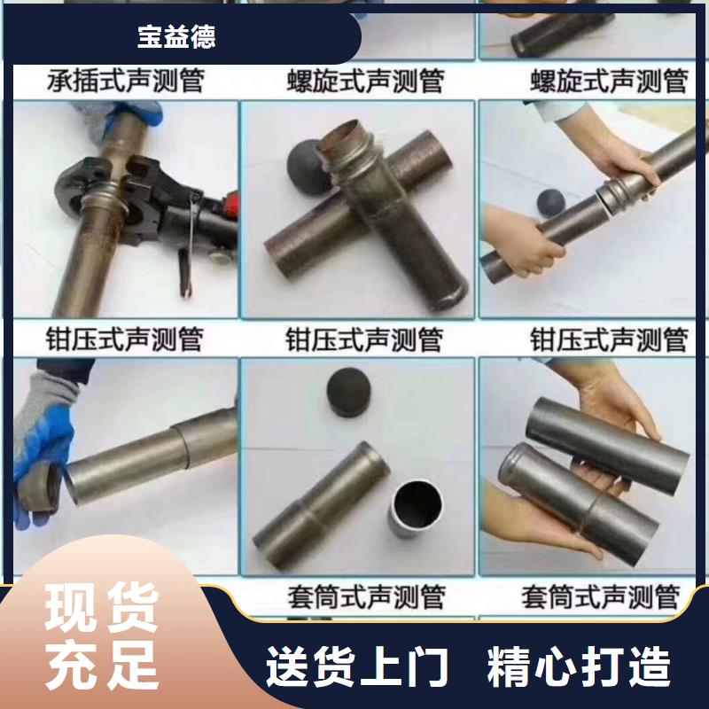 注浆管实体厂家最新发布