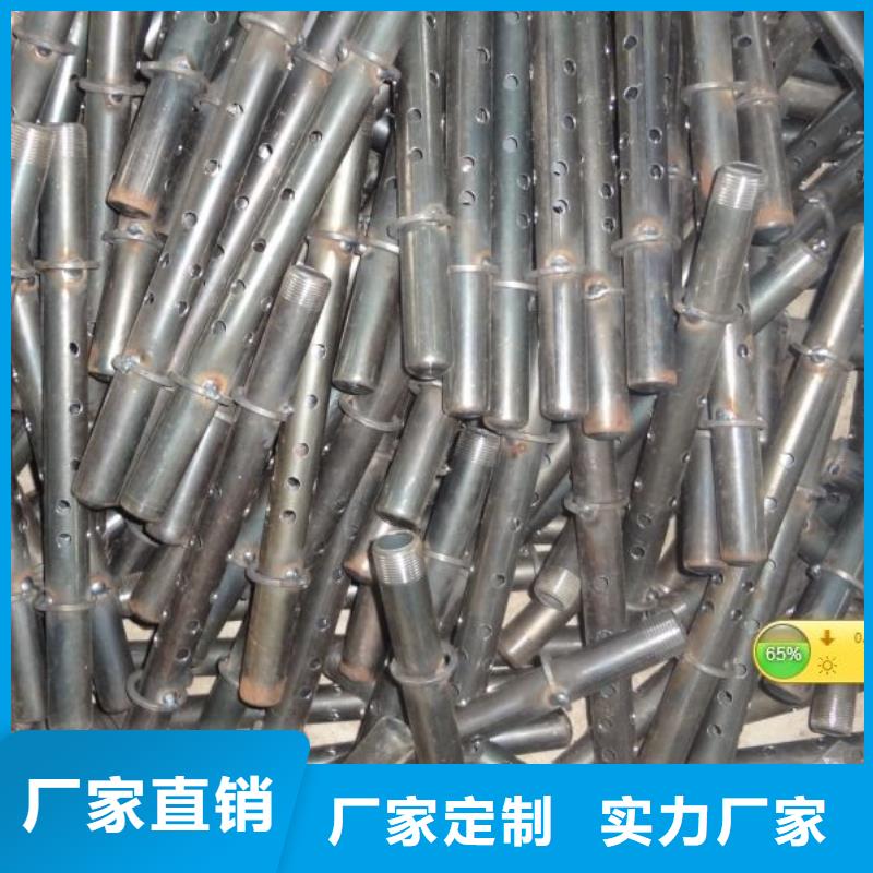 注浆管 声测管技术先进