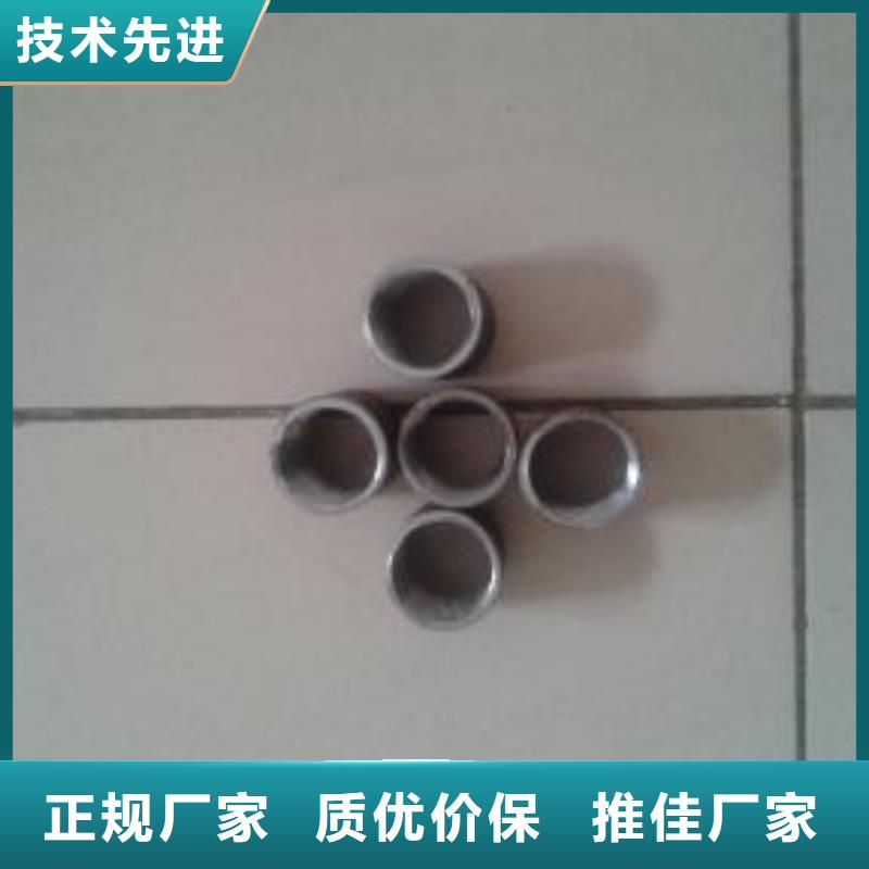 注浆管车丝钢花管质量优价格低