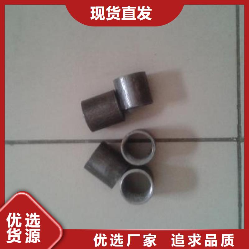 注浆管【钳压式声测管】优选原材