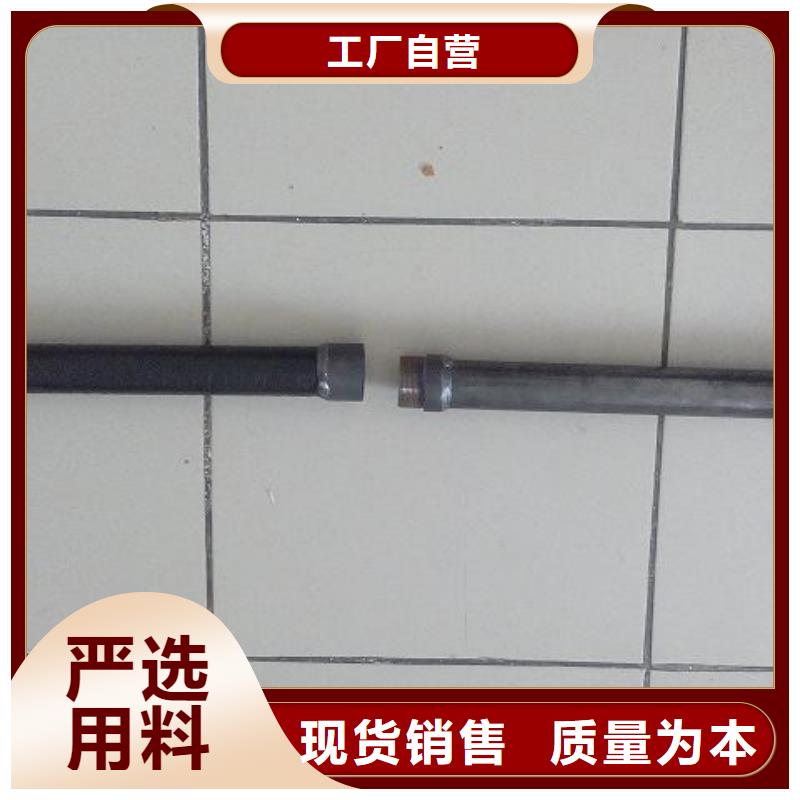 注浆管法兰声测管专注细节专注品质