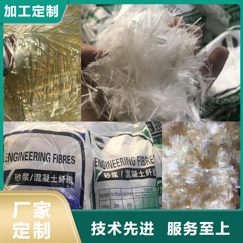 pp纤维最新价格