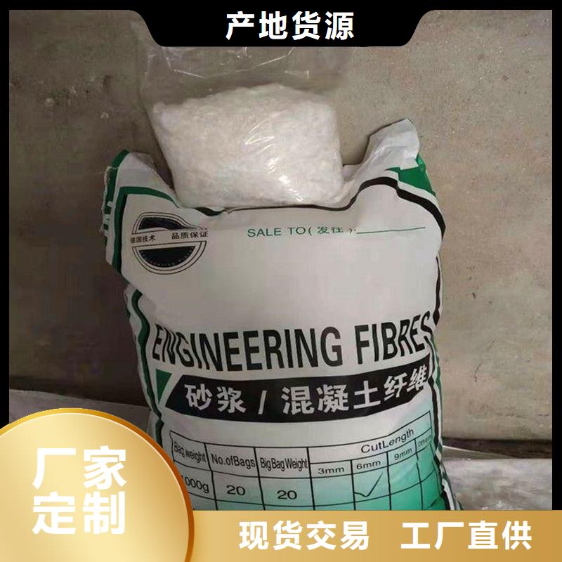纤维软式硬式透水管厂家大量现货