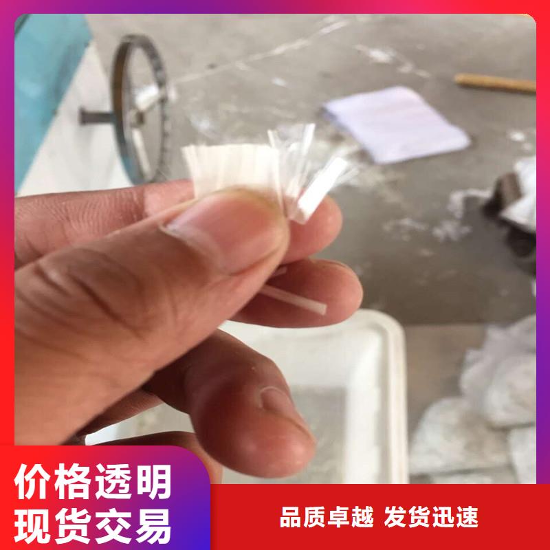 聚丙烯短纤维生产厂家