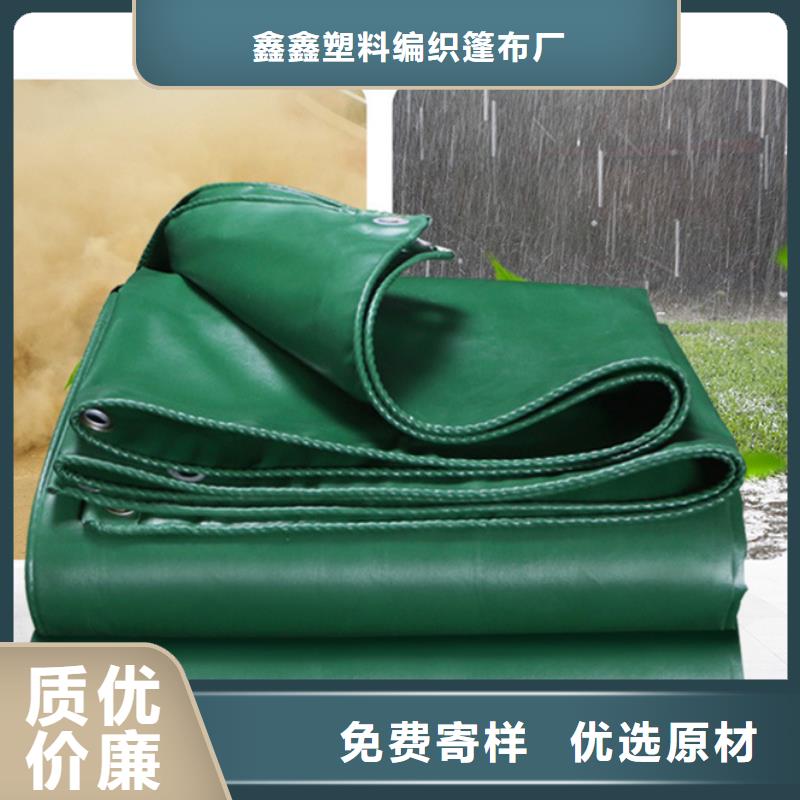 防雨布,彩条篷布厂家质量层层把关