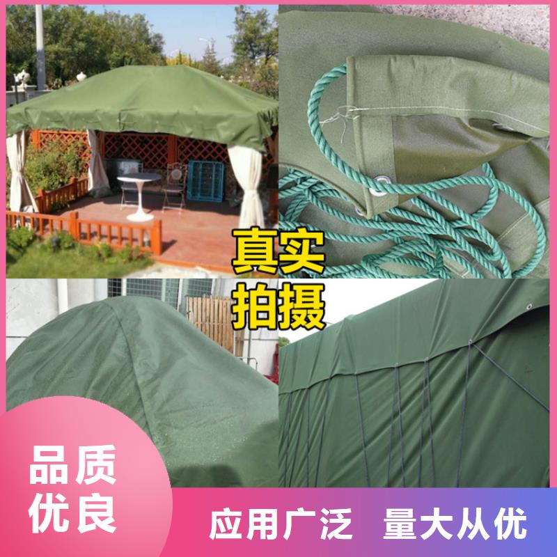 防雨布,【120g彩条布】销售的是诚信