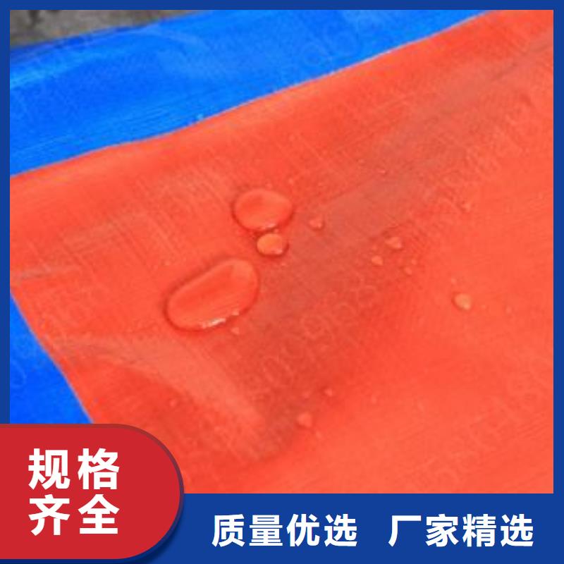 【防雨布,彩条布大厂家实力看得见】