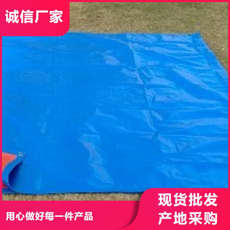 常年供应绿色防雨布-大型厂家