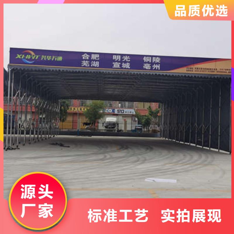 仓储帐篷欢迎咨询