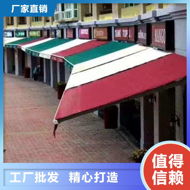 移动雨棚品质放心