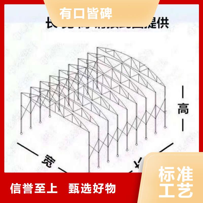 推拉雨棚按需定制